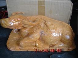 台灣檜木牛角|芬多森林 歷史價格詳細信息