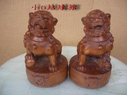 獅子寶寶-精油防蚊貼 （12片/盒）可搭 75%茶樹精油乾洗手酒精 歷史價格詳細信息
