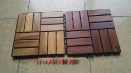 地中海木製個性創意兒童房臥室床頭檯燈 暖光LED護眼學習書房檯燈  露天市集  全台最大的網路購物市集 歷史價格詳細信息