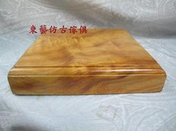 東藝仿古傢俱~~檜木福袋小豬15*10*11公分 歷史價格詳細信息