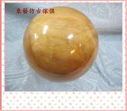 東藝仿古傢俱~~檜木福袋小豬15*10*11公分 歷史價格詳細信息