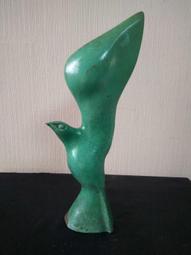 《茁壯啟業 》虎首抄手硯（古端硯） 30.5x14.5x8.5 佚名 P99 歷史價格詳細信息