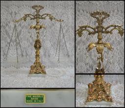 【古董錶】1930年瑞士MOVADO摩凡陀錶廠專利經典之作包金鱷魚皮錢包袋懷錶 歷史價格詳細信息