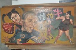 牛伯伯陪你讀《冰鑑》【金石堂】 歷史價格詳細信息