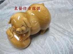 檜木雕福祿壽特大號佛堂家用供奉擺件木雕家居裝飾品長輩祝壽 歷史價格詳細信息