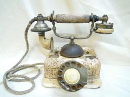 百年歷史民國時期描金木胎漆器捧盒 歷史價格詳細信息