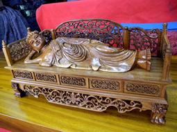 綠檀陳氏手砭點穴工具套裝點穴筆撥筋棒美容筆刮痧刀手療筆耳療 歷史價格詳細信息