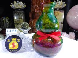 &reg;創富開運水晶&copy; 1591 宜興紫砂陶瓷茶壺 黃龍山礦 紫砂泥 茶壺 茶藝茶道 禮品藝品 名家收藏品 歷史價格詳細信息