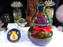 &reg;創富開運水晶&copy; 1591 宜興紫砂陶瓷茶壺 黃龍山礦 紫砂泥 茶壺 茶藝茶道 禮品藝品 名家收藏品 歷史價格詳細信息