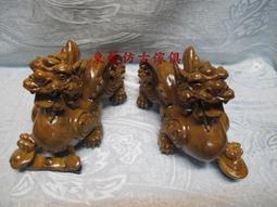 楠竹傢俱系列-樹枝收納衣帽架 歷史價格詳細信息