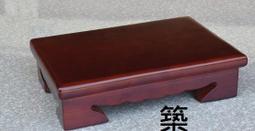 【新主張】小麻雀煙灰缸 四入組 歷史價格詳細信息