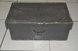 古董檜木椅高90寬66長77公分 歷史價格詳細信息