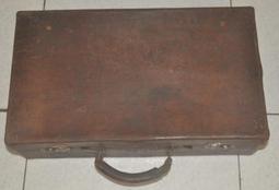 古董老件牛皮手提箱高23長73寬42公分 歷史價格詳細信息