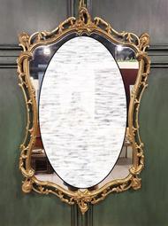 《鏡之門2》ISBN:9861736441│郭妮│全新 歷史價格詳細信息