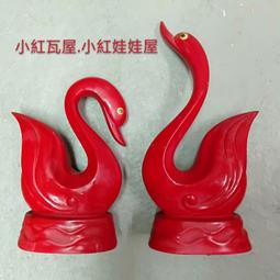 小紅瓦屋.二手早期7-11集點送的Disney睡美人公主磁鐵跳棋娃娃高4.3公分（迷你袖珍娃娃屋佈置小用品） 歷史價格詳細信息