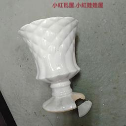 小紅瓦屋,早期二手手工串珠拖鞋造型的手機吊飾品擺飾高3.1公分(懷舊童玩老爺爺小紅帽小豬洋娃娃) 歷史價格詳細信息