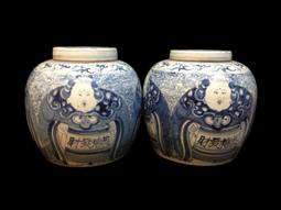 大明成化青花魚杯一對古瓷器古董古玩包老保真收藏品擺件 歷史價格詳細信息