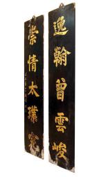 ~~~ 客製專題電路委託設計_簡易語音防盜電路!使用磁簧開關~~~ 歷史價格詳細信息