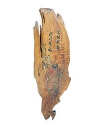 桃園新屋二手家具【 9成新 餐盒 保溫盒 密封盒 德國 kunzhan 316L 抗菌不銹鋼 】回收 中古 冷氣 冰箱 洗衣機 歷史價格詳細信息