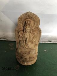 二手木板舊模板 裝修工地鋪地面防護用15釐板 二手板材出售 歷史價格詳細信息