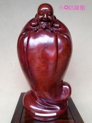 小o結緣館仿古家具...............招財進寶金龍魚(交趾陶) 37x13x21 歷史價格詳細信息