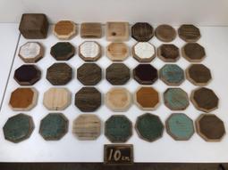 【木木飾品】黃銅福字牌汽車鑰匙扣掛件招財轉運無事牌鑰匙鏈繩平安納福小吊墜 歷史價格詳細信息