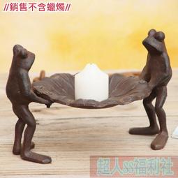 鑄鐵香爐長方形圓形大號香爐四方鼎家用寺廟祠堂室內外插香供奉佛 歷史價格詳細信息