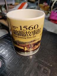1560 1000片歐洲進口拼圖 ENI 名畫 慕夏 摩納哥蒙地卡羅 歷史價格詳細信息
