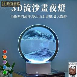 免運~居士服七分袖漢服男古裝側開襟中國風道袍樸素田園居士禪意傳統文化外套 歷史價格詳細信息