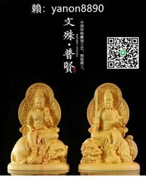 普陀山崖柏手串中國風單圈木質古風壽山石手鏈男女生簡約文藝手飾 歷史價格詳細信息