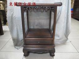 東藝仿古傢俱~~~促銷優惠價雞翅木五抽寫字書(辦公桌)126*68*81公分 歷史價格詳細信息