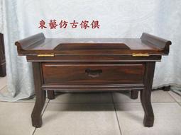 東藝仿古傢俱~~雞翅木60*60*106抽花台/晶洞/聚寶盆/藝品桌 歷史價格詳細信息