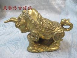 純銅實心擺件上古神獸銀黃銅貔貅鑰匙掛飾天祿純銀招財貔貅鑰匙扣 歷史價格詳細信息