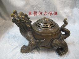 龍龜香爐純銅家用檀香龍龜爐全銅仿古擺件室內沉香盤獨角獸香薰爐 歷史價格詳細信息