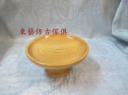 東藝仿古傢俱~~檜木福袋小豬15*10*11公分 歷史價格詳細信息