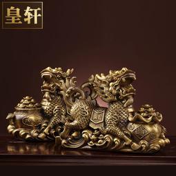 銅麒麟擺件 大號 一對家居擺設裝飾品 歷史價格詳細信息
