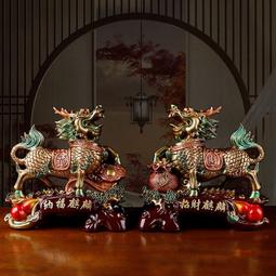招財 麒麟 一對 中國風 仿木雕感 波麗製 開運 化煞 避邪 鎮宅 藝品 納福 帶來好運 好風水 居家辦公室 貔貅 裝飾 歷史價格詳細信息
