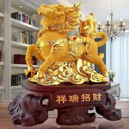 麒麟貔貅門貼葫蘆八卦隱形招財手機貼鎮宅金屬化解對門麒麟金屬貼 歷史價格詳細信息