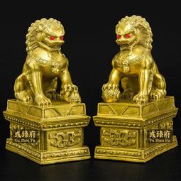 獅子家族 (套書解套)：*大科學 (第四十五期) (導讀手冊+導讀CD) (特價書)  小書蟲童書坊 歷史價格詳細信息