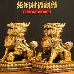 福利一方黃伯陽小行囊硯的，12/8/1.7，伯陽洞里的籽料了 文房 收藏 舊藏【勝格玉石店】12508 歷史價格詳細信息