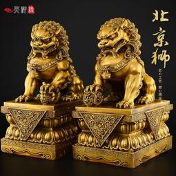 禮品一番 居家戶外多用途輕巧隨手餐杯碗1400ml附蓋 KA-B1400A 歷史價格詳細信息