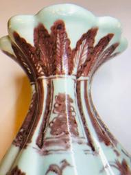 精品古董古玩瓷器清花柴窯手繪鳳紋纏枝花卷草紋花古渣斗 歷史價格詳細信息