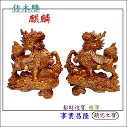 【中國風】水頭飽滿天然三彩緬甸珠玉&amp;精鍍白金(可改純銀耳環)J004【＊~超質優惠199元~＊】 歷史價格詳細信息