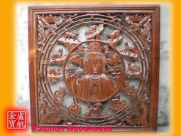 【9888】露娜斯_典雅丰華蕾絲內褲_紅/藍/芋粉/膚 歷史價格詳細信息