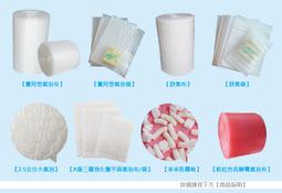 (含運)元氣家 綜合蔬果脆片組(100g)x12(加送精美手提紙袋2個) 歷史價格詳細信息