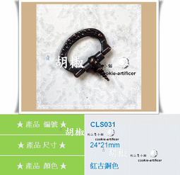 碩豐工藝小葉紫檀黑檀金絲楠木崖柏烏木情侶佛珠男手鏈女手串廠家 歷史價格詳細信息