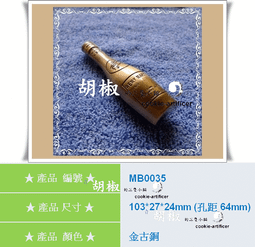 國軒lifepo4磷酸鐵30ah電動汽車動力太陽能伏儲能電芯 歷史價格詳細信息