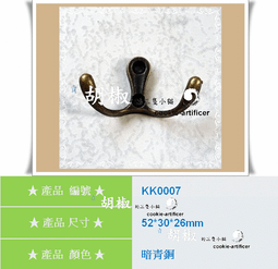 農金農村商業銀行雲音響雲喇叭播報收款語音提示大音量wifi 歷史價格詳細信息