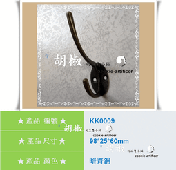 【紳士五金】❤️熱銷新品❤️ 順光牌 JFB-14 (無後網型)  吸排兩用扇14吋 吸排風扇 窗型排風扇 通 歷史價格詳細信息