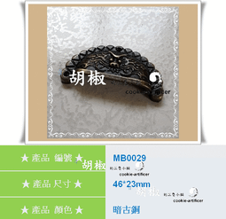 木工推把靠山臺鋸帶鋸倒裝電圓鋸雕刻機限位DIY專業輔助安全工具 歷史價格詳細信息